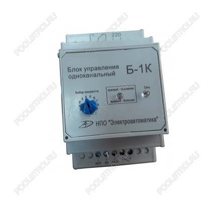 Блок управления для сенсорной пьезокнопки ВБз27R1SN-C-12T. 220B