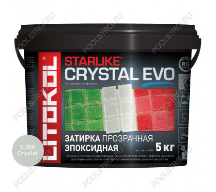 Затирочная смесь Litokol STARLIKE CRYSTAL EVO S.700, 5 кг